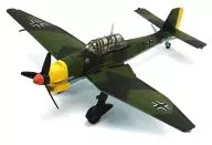 [Secreto 4] Junkers Ju87B Stouka Special Coloring "1/144 Wing Club Collection Part 2"