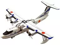 1B. Maritime Self-Defense Force US-2 Prototype Unit 2 「 1/300 Japanese Aircraft Collection 」