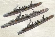 05.驱逐舰雪风/矶风/初月(海上Ver.)「舰船Kit Collection vol.5RETE冲～1944」