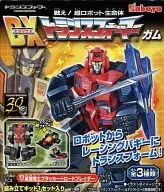 2) Lieutenant Knight Brucker + Law Doraider 「 DX Transformer Gum 2 nd 」