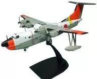 1/300 EE. UU. - 1 Maritime Self-Defense Rescue Aircraft "Meigeki no Tsubasa Collection VOL. 1"