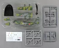 1/300 Tactical Transport Aircraft C-130 Air Self-Defense Force 1 st Transport Air Squadron 401 Squadron (Camouflage) 「 Wing Collection Vol. 2 」