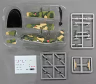 【シークレット1】 1/300 戦術輸送機 C-130 航空自衛隊 第1輸送航空隊 第401飛行隊(導入時迷彩) 「名機の翼コレクション VOL.2」 