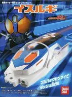 Itsugi MASKED RIDER DEN-O Dashden Liner