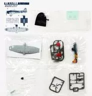 [Secret 3] 1/144 3. On Model 99 Bombing aircraft carrier "Soryu", Major Takashige Egusa at the time of attack on Pearl Harbor "Wing Kit Collection Vol. 1 WWII Japanese Navy Aircraft Edition"