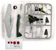 1/144 03A. 0 Battle 22-type Rabaul Naval Air Corps "Wing Kit Collection Vol. 11 ~ WWII Japanese, German, and American fighter edition ~"