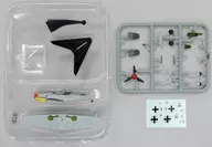 [Secreto 1] 1/144 01S. Messerschmitt Bf109G-66, Commander of the 50 th Fighting Air Force of the German Air Force, "Wing Kit Collection vol. 11 ~ WWII Japan, Germany, and American Fighting Fighters Edition ~"