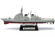 1/1250 01.GONGOAtype(hull Ver.)「現用艦船套裝收藏Vol.1海上自衛隊護衛艦」