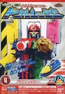 4) ドリルレッシャー "MINIPLA Ressha Sentai ToQger Reisha Merge Build Dyoh"