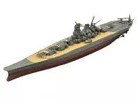 1/2000 Battleship Yamato completed (full hull version) 「 Ship kit collection extra edition Battleship Yamato lifetime 」