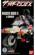 MASKED RIDER X + cruiser "Kamen Rider The Rider Machine EX"