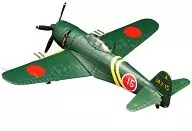 1/144 1-A No. 343 Naval Air Corps Combat Air Corps No. 301 Aircraft No. 15 (early type) "Wing Kit Collection VS1"