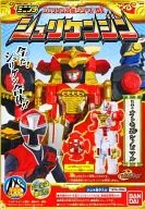 1.Otomo忍シノビマル