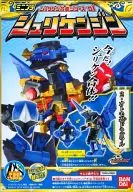 2.MINIPLA忍風戰隊手裏劍者Shuriken合體系列01 Shuriken