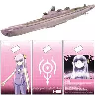 1/1250 Submarine E 400 "ARPEGGIO OF BLUE STEEL -ARS NOVA- DC Fog Fleet Model"
