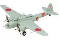 1/144 02 a. 99 Bi-light Type I 99 Bi-light Bomber Type I Hokota Flight School "Workshop Vol. 30 Two-power Collection 4"