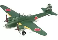 1/144 02 C. 99 Bi-light Type I 99 Bi-light Bomber Type I Flight 8 Sentai 1 Company "Workshop Vol. 30 Two-power Collection 4"