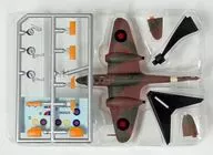 [Secreto 3] Mytia F. 1 Prototipo No. 2 "1/144 WORK SHOP EX Vol. 15 Initial Jet Collection"