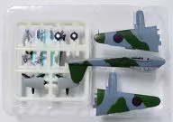 【秘密3】1/144 03ホルニッセ梅塞施密特Me410A英國空軍中央飛行研究所「研究會Vol.30雙發機系列4」