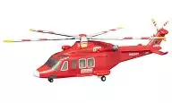 1/144 2-E. Agusta Westland AW139 Fire and Disaster Management Agency "Heliborne Collection 7"
