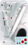 1/500 2. BOEING 747-400 government aircraft (with passenger step) "Collection of Japanese Transport Aircraft"