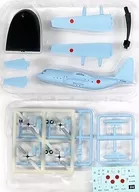 1/300 4. C-130 Japan Maritime Self-Defense Force 「 」