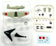 1/144 02 B99 Military Surveillance and Raider Aircraft, Hokota Army Flight School, "Wing Kit Collection vol. 5 W. W. II Japanese Army Aircraft, ed."