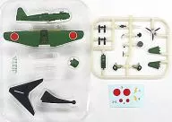 【秘密1】99式军侦察机/袭击机独立飞行第48中队「Wing Kit Collection vol.5W.W.II日本陆军机编」