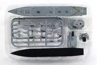 1/1250 01.愛宕DDG177 Btype(海上Ver.)"現行艦船工具收藏Vol.3海上自衛隊海上守護者"