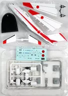 1/300 2A.XC-2 技術研究本部試作1号機 「日本の航空機コレクション2」