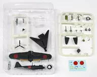 1/144 1-A零戰52型丙第203海軍航空隊「翼套件VS4」