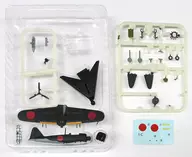 1/144 1-C. 0 Combate 52 Clase 252 Naval Air Corps "Wing Kit Collection VS4"
