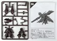 ナイチンゲール(ガンメタカラー) 「2分で作る!ガンダム名鑑ガム」