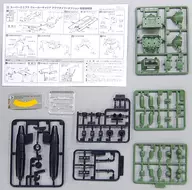 Club Type (Color A / Moss Green Color) + Optional 「 Super MINIPLA ウォーカーギャリア (Color A) 」