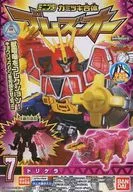 7. "minipla Juden Sentai Kyoryuger Kamitsuki Kamitsuki Gattai プレズオー"