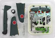 1/144 1-B. Carrier-based attack aircraft Meteor 11 Type 752 Air Corps Attack Squadron 5 "Wing Kit Collection VS5"