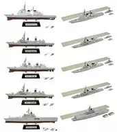 10 kinds set 1/1250 "In-Use Ship Kit Collection Vol. 4"