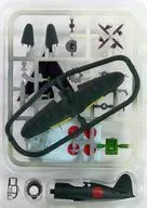 1/144 1-D. RAIDEN 21 No. 332 Air Corps "WingKit Collection VS7"