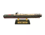 1/2000 3. Aircraft carrier Soryu Midway specification Atype (full hull Ver.) "Ship kit compilation"