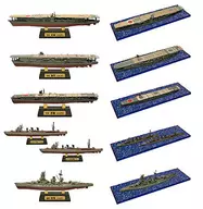 10 kinds set 1/2000 "Ship Kit Compilation"