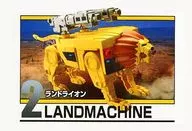 Land Lion "Super MINIPLA Super-Beast : Live Robo"