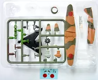 2-A 日本陸軍 97式司令部偵察機 I型 独立飛行第18中隊 「ウイングキットコレクションvol.16 日本の偵察機」