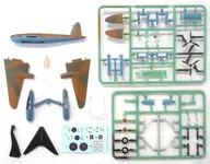 [Secret 1] 1/144 1-S Mosquito PR Mk. 4 Royal Air Force 1 st Photo Reconnaissance 「 Wing Kit Collection VS8 」