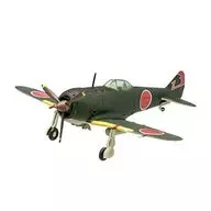 1-B 2-fighter Zhong Kui II Type C Flight 23rd Squadron 2nd Company "1/144 Wing Kit Collection VS9"