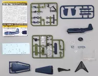1/144 2-B TBM-3 United States Navy 82nd Raige Squadron CV-20 aircraft carrier Bennington "Wing Kit Collection VS10"