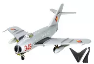 1/144 2-E MiG-17F FRESCO C东德空军第31战斗轰炸航空团「翼套件VS11」