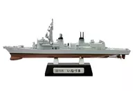 1/1250 DD-105 Inazuma A Type Full Hull Ver. "Current Vessel Kit Collection Vol. 6 Maritime Self-Defense Force Kure Station"