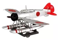 1/144 2-B Naval Aviation Engineering Arsenal "Wing Kit Collection 17"