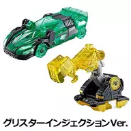 4. 魔進 ショベロー & 魔進 Mach "MINIPLA 魔進 Squadron Kira Mauger 魔進 Combination Series SP Kira Mating, Lister injection Ver."