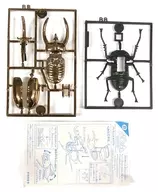 B.アトラスオオカブト 「昆虫の森 メタリックシリーズ ツノや羽がうごく!!」